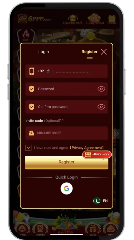 6PPP game account registration steps on image