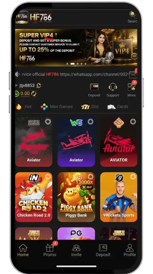 HF786 Game Home Screen