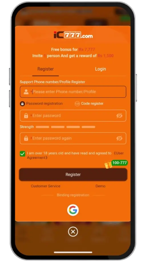 Account registration steps