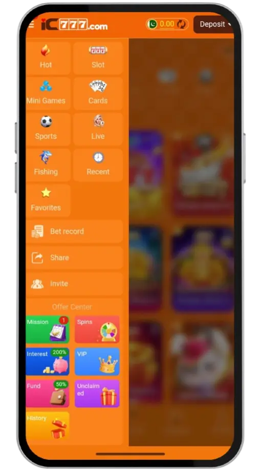 IC777 game home menu interface