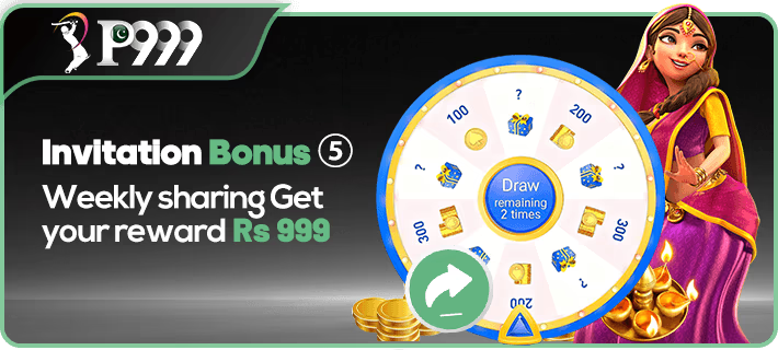 P999 pays a flat 999 PKR referral bonus for every friend who signs up with your link and makes their first deposit.